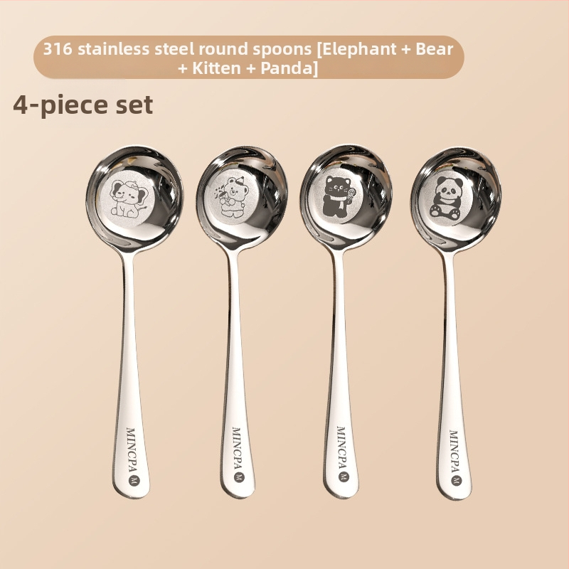 Παιδικό Κουτάλι Σούπας από Ανοξείδωτο Ατσάλι 316, στρογγυλή κεφαλή, βαθύ, με επίπεδη βάση, κατάλληλο για τρόφιμα