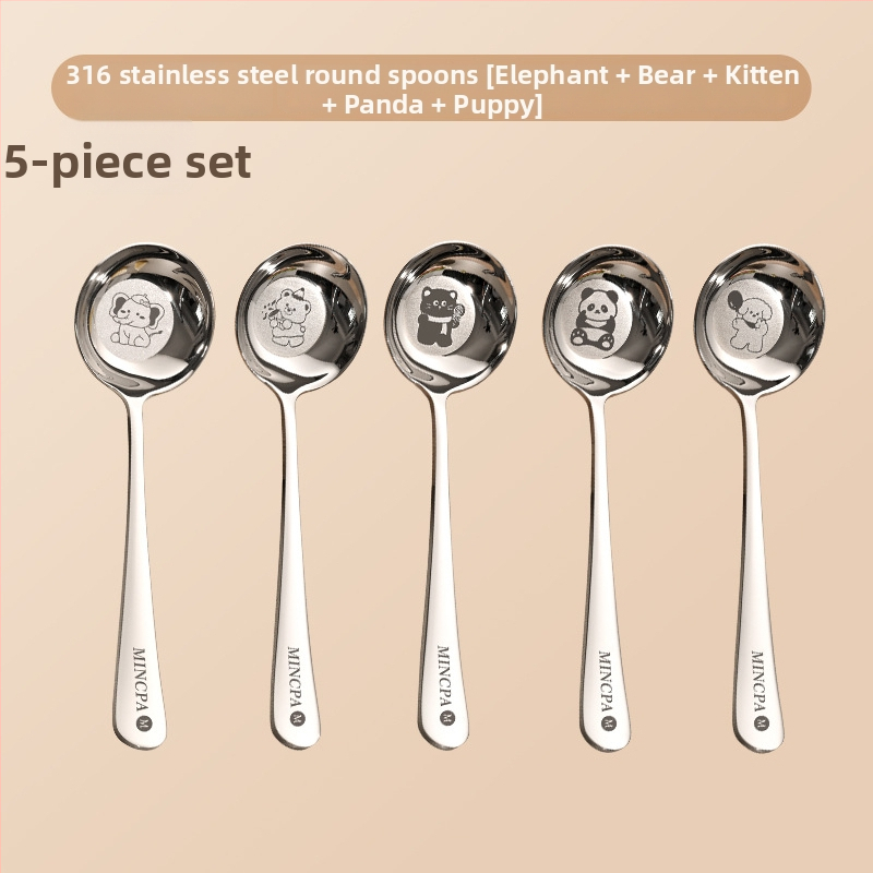 Παιδικό Κουτάλι Σούπας από Ανοξείδωτο Ατσάλι 316, στρογγυλή κεφαλή, βαθύ, με επίπεδη βάση, κατάλληλο για τρόφιμα