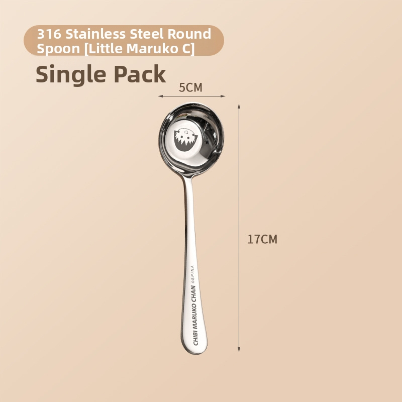 Παιδικό Κουτάλι Σούπας από Ανοξείδωτο Ατσάλι 316, στρογγυλή κεφαλή, βαθύ, με επίπεδη βάση, κατάλληλο για τρόφιμα