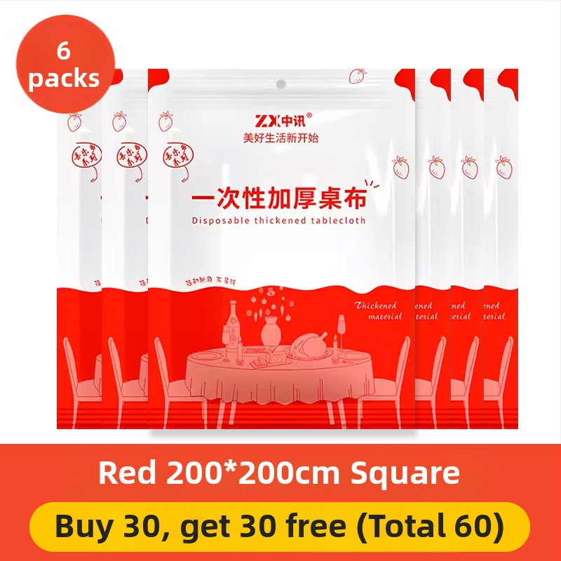 Jednokratni stolnjak od polietilena, biološki razgradljiv, uzorak 69850