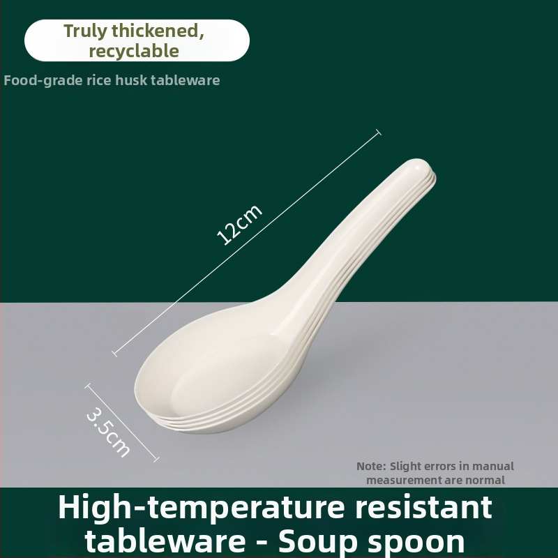Jednokratna zdjela od ljuske riže, prehrambena PP, prikladna za mikrovalnu, otporna na visoke temperature