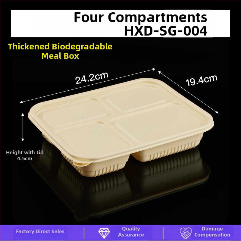 Cutie de prânz de unică folosință cu compartimente multiple (3/4/5), material PP, imprimare logo și personalizare disponibile, nu este compatibilă cu microundele.