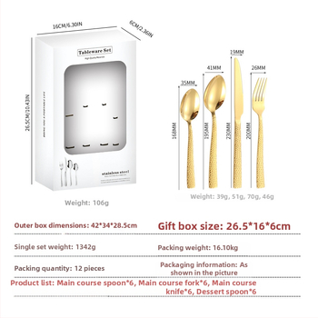 Σετ μαχαιροπίρουνα από ανοξείδωτο ατσάλι, σε σκανδιναβικό και δυτικό στυλ, με παχυσμένη τετράγωνη λαβή, 410 ανοξείδωτο ατσάλι, καθρέπτης φινίρισμα, περιλαμβάνει μαχαίρι μπριζόλας, μαχαίρι τραπεζιού, πιρούνι, κουτάλι τραπεζιού και κουταλάκι τσαγιού