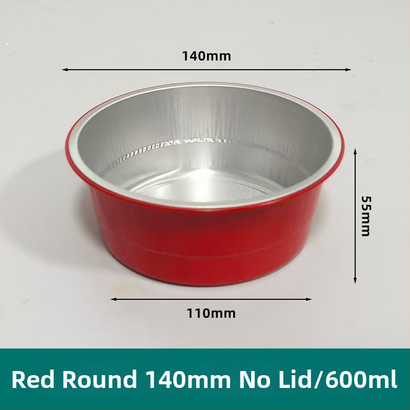 Mudis δίσκος μίας χρήσης από αλουμινόφυλλο, στρογγυλός, πάχος 0,2 mm, χωρητικότητα 100–3000, διασπώμενο.