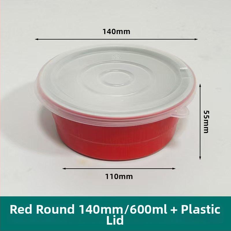 Mudis δίσκος μίας χρήσης από αλουμινόφυλλο, στρογγυλός, πάχος 0,2 mm, χωρητικότητα 100–3000, διασπώμενο.