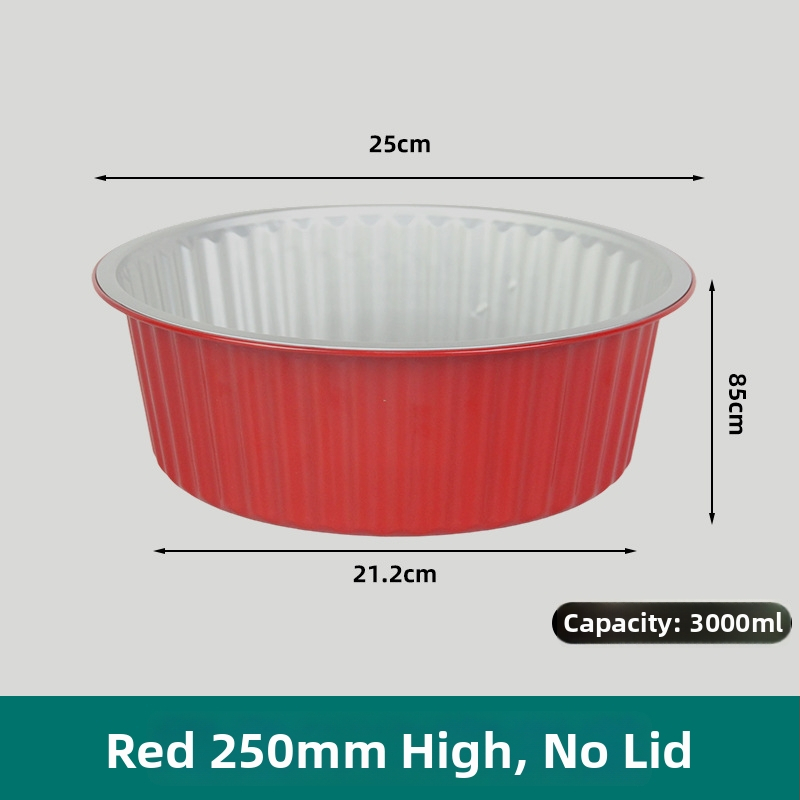 Mudis δίσκος μίας χρήσης από αλουμινόφυλλο, στρογγυλός, πάχος 0,2 mm, χωρητικότητα 100–3000, διασπώμενο.