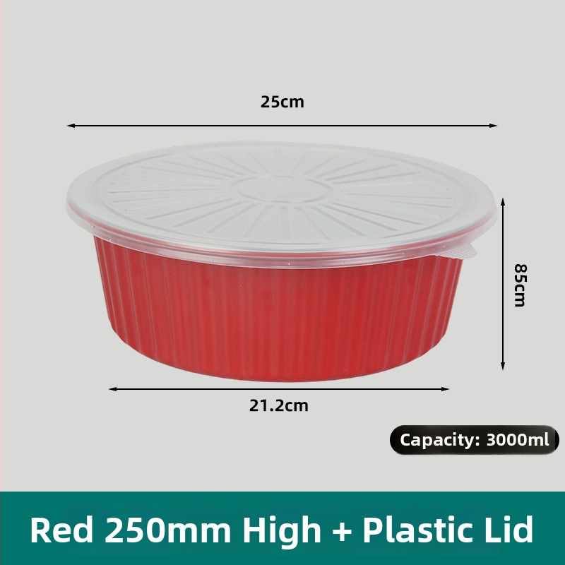 Mudis δίσκος μίας χρήσης από αλουμινόφυλλο, στρογγυλός, πάχος 0,2 mm, χωρητικότητα 100–3000, διασπώμενο.