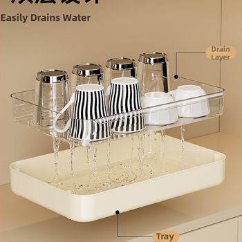Държач за чаши и настолен органайзер с двойно ниво поднос за отцеждане – модел 985, артикул F977JSM97T5HTM, стил: универсален, материал: коприна