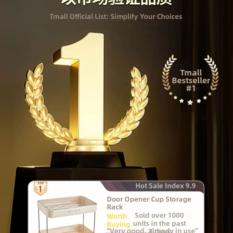 Държач за чаши и настолен органайзер с двойно ниво поднос за отцеждане – модел 985, артикул F977JSM97T5HTM, стил: универсален, материал: коприна