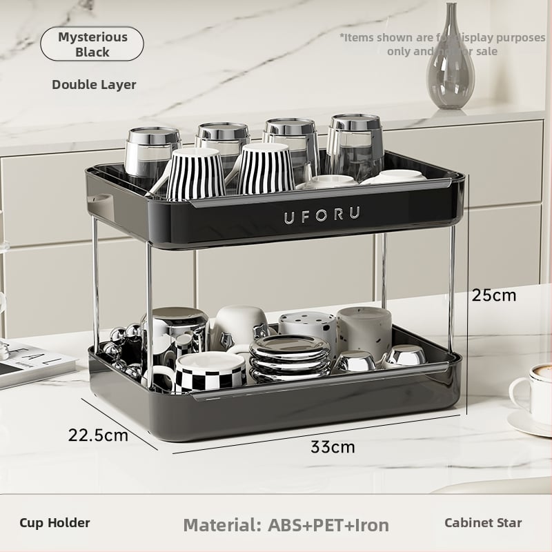 Държач за чаши и настолен органайзер с двойно ниво поднос за отцеждане – модел 985, артикул F977JSM97T5HTM, стил: универсален, материал: коприна
