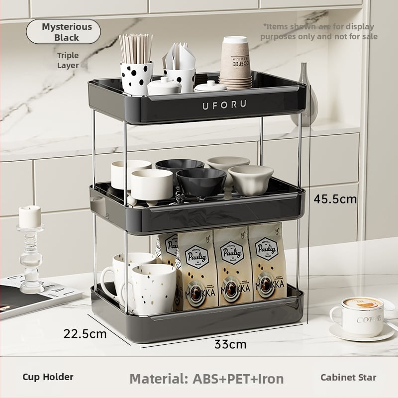 Държач за чаши и настолен органайзер с двойно ниво поднос за отцеждане – модел 985, артикул F977JSM97T5HTM, стил: универсален, материал: коприна