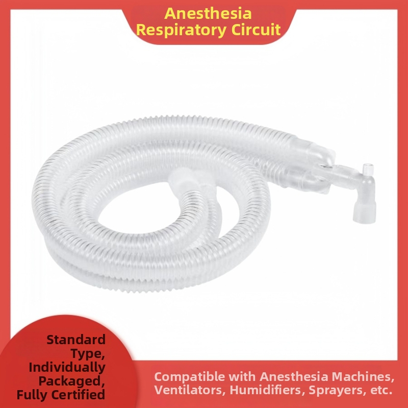 Jednorazový dýchací obvod pre anestéziu pre anestézný prístroj a dýchacie zariadenie | Materiál: PP | Značka: Yunda/iní | 1 set v balení | Schválenie lieku/prístroja: Yu machinery note 20182080722