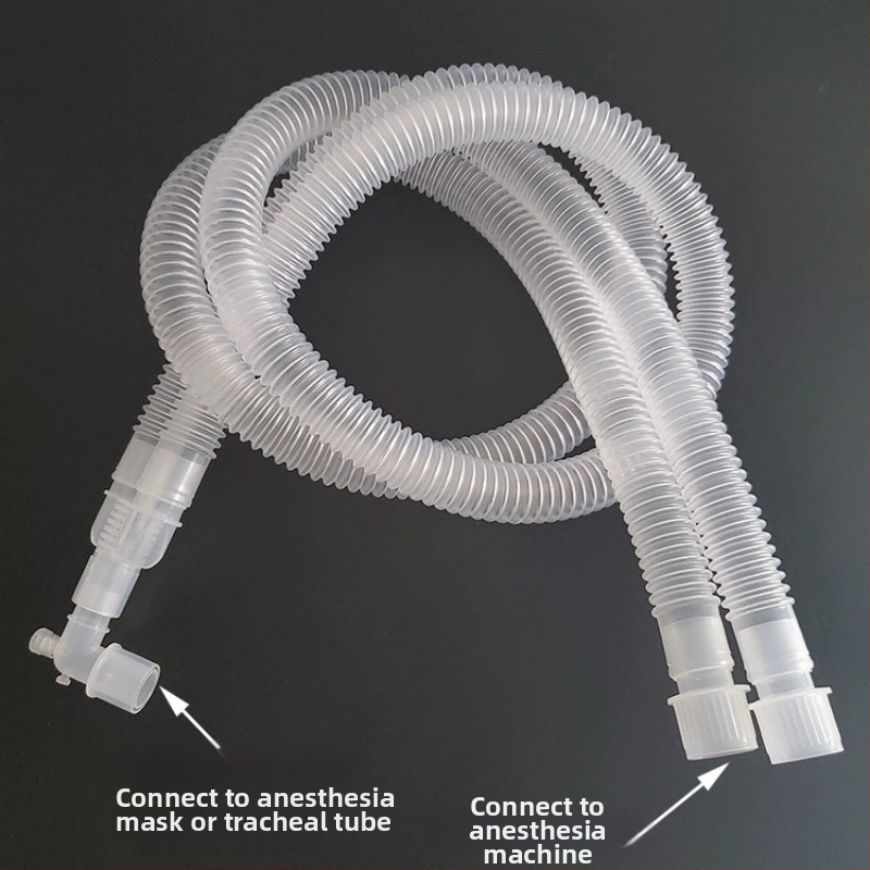 Jednorazový dýchací obvod pre anestéziu pre anestézný prístroj a dýchacie zariadenie | Materiál: PP | Značka: Yunda/iní | 1 set v balení | Schválenie lieku/prístroja: Yu machinery note 20182080722