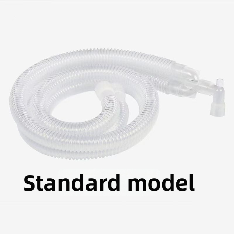 Jednorazový dýchací obvod pre anestéziu pre anestézný prístroj a dýchacie zariadenie | Materiál: PP | Značka: Yunda/iní | 1 set v balení | Schválenie lieku/prístroja: Yu machinery note 20182080722