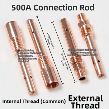 Газозащитена заваръчна пушка: свързващ прът, медно-бронзова конструкция (Тип: газозащитено заваряване; Материал: мед/бронз; Приложение: заваряване на различни метали; Серия: Panasonic)