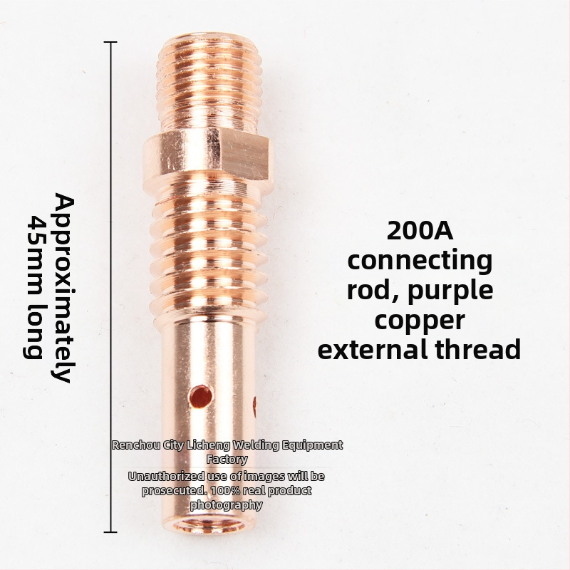 Газозащитена заваръчна пушка: свързващ прът, медно-бронзова конструкция (Тип: газозащитено заваряване; Материал: мед/бронз; Приложение: заваряване на различни метали; Серия: Panasonic)