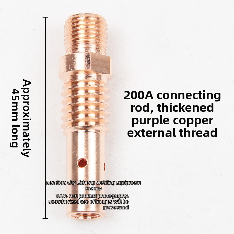 Газозащитена заваръчна пушка: свързващ прът, медно-бронзова конструкция (Тип: газозащитено заваряване; Материал: мед/бронз; Приложение: заваряване на различни метали; Серия: Panasonic)