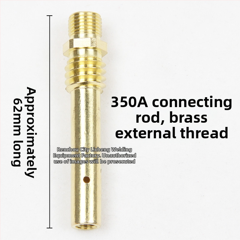 Газозащитена заваръчна пушка: свързващ прът, медно-бронзова конструкция (Тип: газозащитено заваряване; Материал: мед/бронз; Приложение: заваряване на различни метали; Серия: Panasonic)