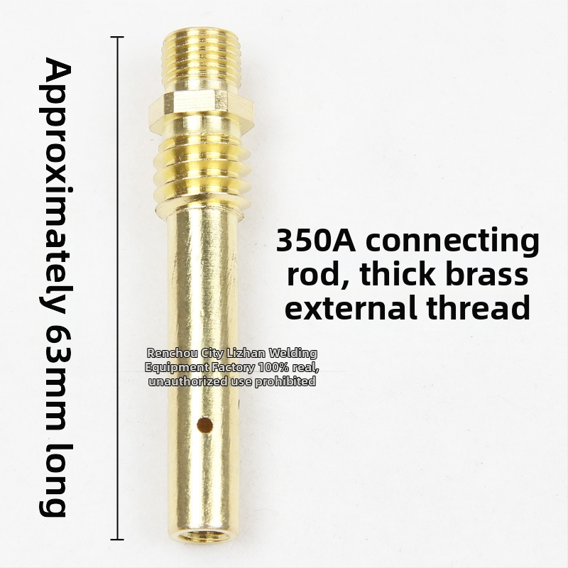 Газозащитена заваръчна пушка: свързващ прът, медно-бронзова конструкция (Тип: газозащитено заваряване; Материал: мед/бронз; Приложение: заваряване на различни метали; Серия: Panasonic)