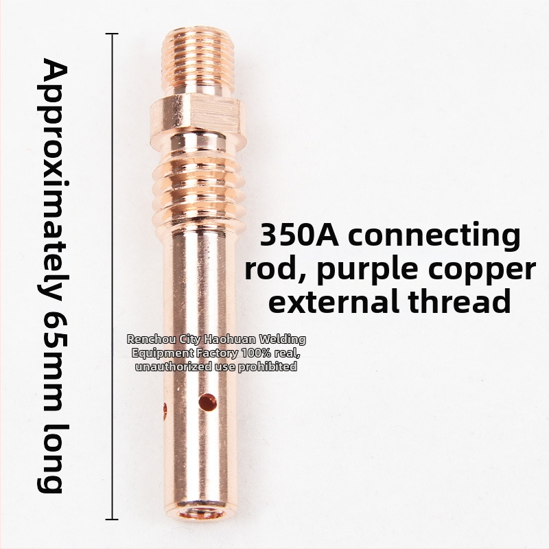 Газозащитена заваръчна пушка: свързващ прът, медно-бронзова конструкция (Тип: газозащитено заваряване; Материал: мед/бронз; Приложение: заваряване на различни метали; Серия: Panasonic)
