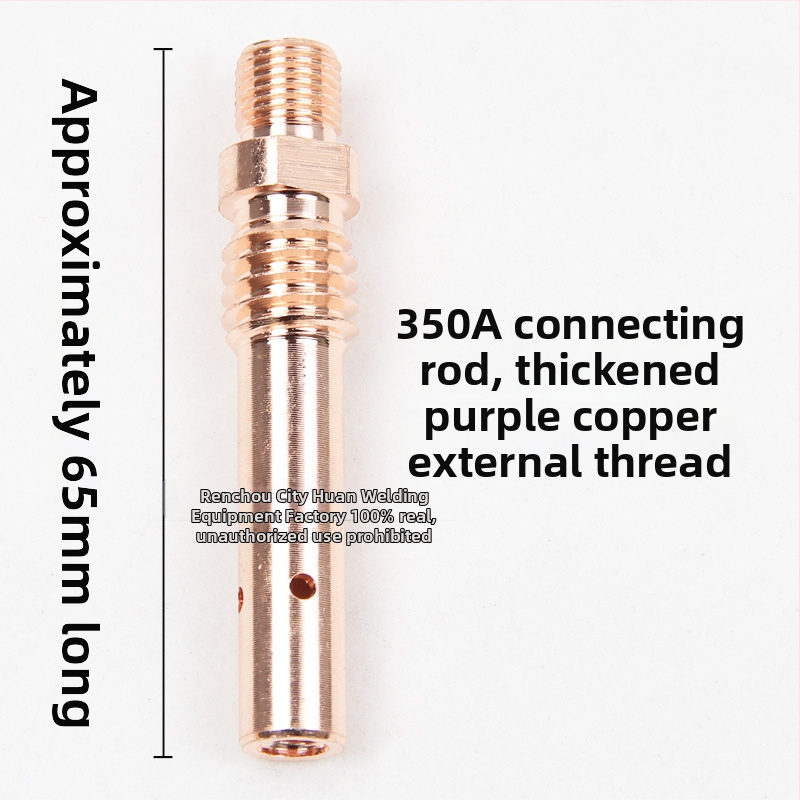 Газозащитена заваръчна пушка: свързващ прът, медно-бронзова конструкция (Тип: газозащитено заваряване; Материал: мед/бронз; Приложение: заваряване на различни метали; Серия: Panasonic)