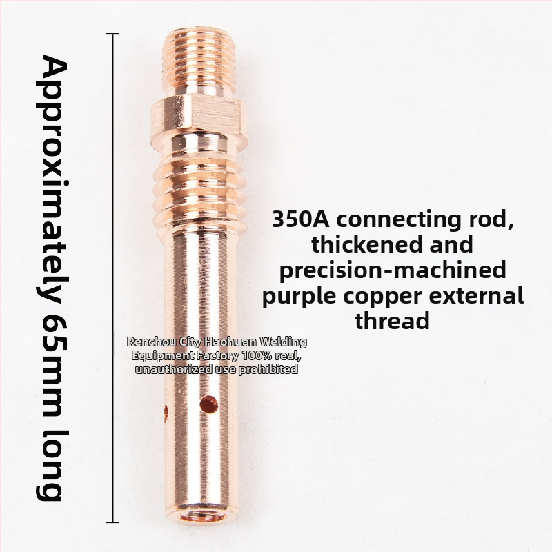 Газозащитена заваръчна пушка: свързващ прът, медно-бронзова конструкция (Тип: газозащитено заваряване; Материал: мед/бронз; Приложение: заваряване на различни метали; Серия: Panasonic)