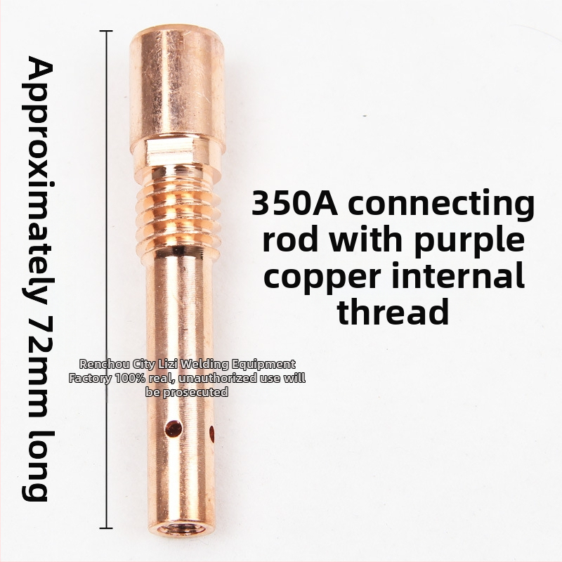 Газозащитена заваръчна пушка: свързващ прът, медно-бронзова конструкция (Тип: газозащитено заваряване; Материал: мед/бронз; Приложение: заваряване на различни метали; Серия: Panasonic)