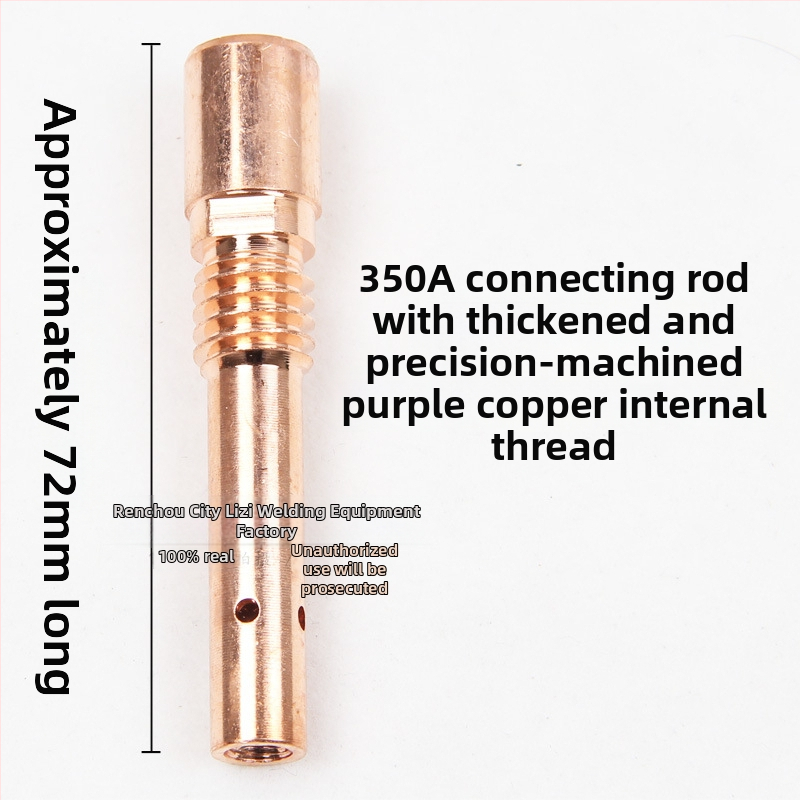 Газозащитена заваръчна пушка: свързващ прът, медно-бронзова конструкция (Тип: газозащитено заваряване; Материал: мед/бронз; Приложение: заваряване на различни метали; Серия: Panasonic)