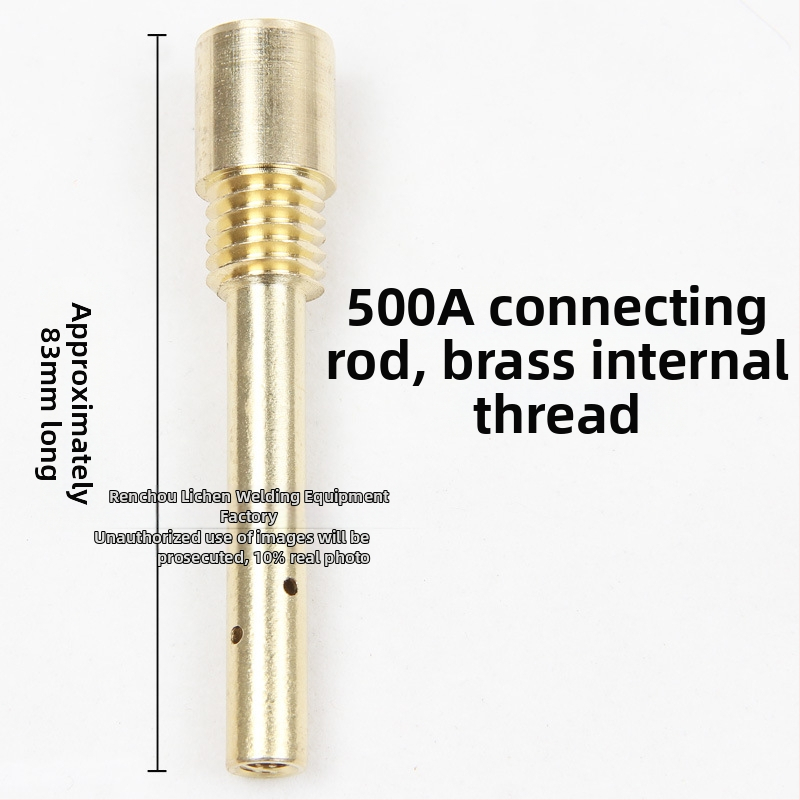 Газозащитена заваръчна пушка: свързващ прът, медно-бронзова конструкция (Тип: газозащитено заваряване; Материал: мед/бронз; Приложение: заваряване на различни метали; Серия: Panasonic)