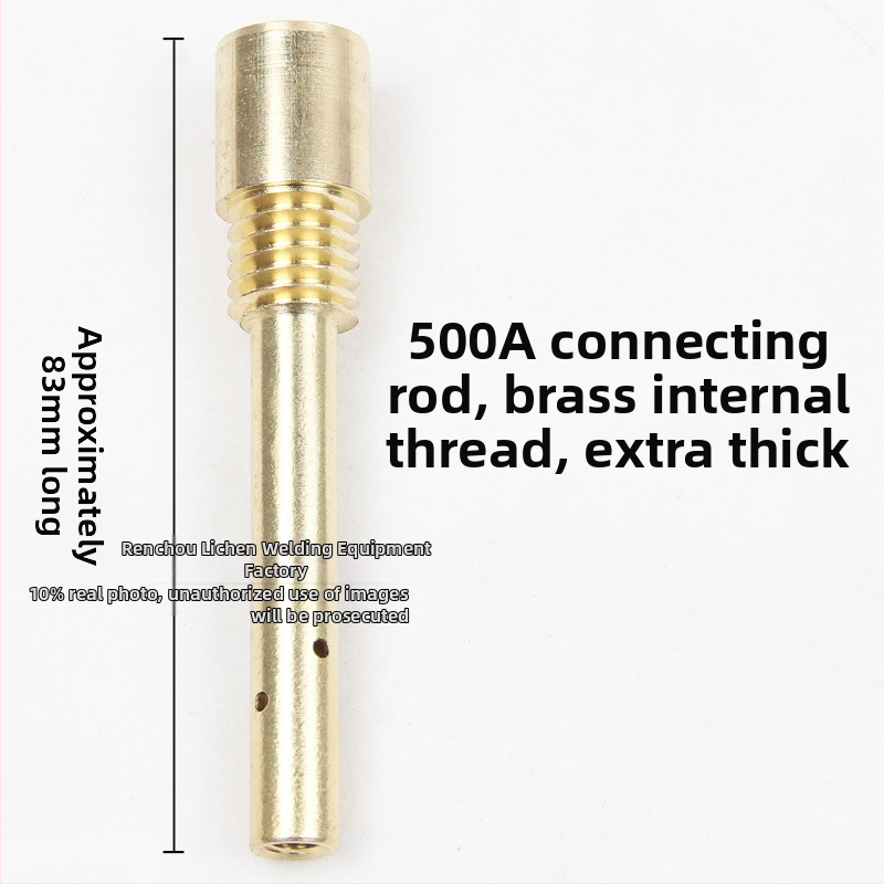 Газозащитена заваръчна пушка: свързващ прът, медно-бронзова конструкция (Тип: газозащитено заваряване; Материал: мед/бронз; Приложение: заваряване на различни метали; Серия: Panasonic)