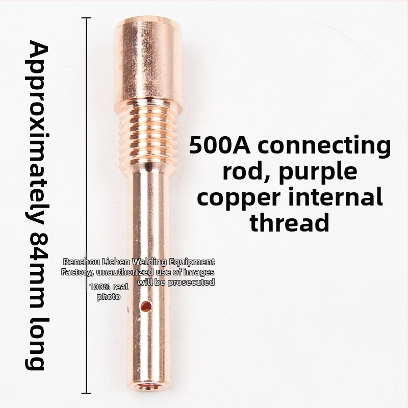 Газозащитена заваръчна пушка: свързващ прът, медно-бронзова конструкция (Тип: газозащитено заваряване; Материал: мед/бронз; Приложение: заваряване на различни метали; Серия: Panasonic)
