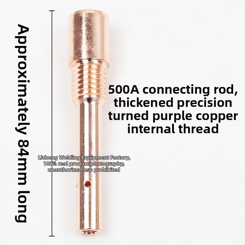 Газозащитена заваръчна пушка: свързващ прът, медно-бронзова конструкция (Тип: газозащитено заваряване; Материал: мед/бронз; Приложение: заваряване на различни метали; Серия: Panasonic)