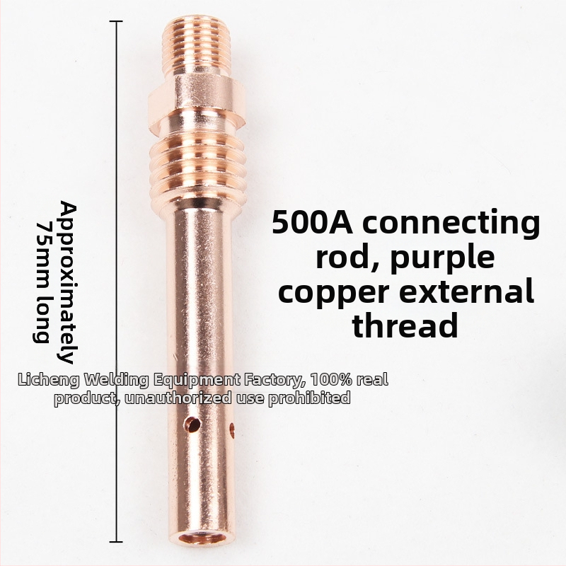 Газозащитена заваръчна пушка: свързващ прът, медно-бронзова конструкция (Тип: газозащитено заваряване; Материал: мед/бронз; Приложение: заваряване на различни метали; Серия: Panasonic)