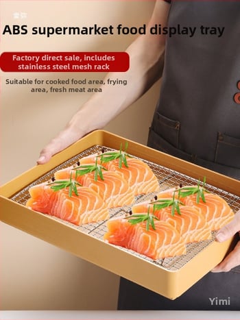 Стойка за деликатесни тави – дисплей за пържено пиле, дренажна тава за масло и мрежа за отцеждане (Серия: Друго; Произход: Друго; Обработка и персонализация: Друго; Пластмаса: Друго; Стил: Друго)