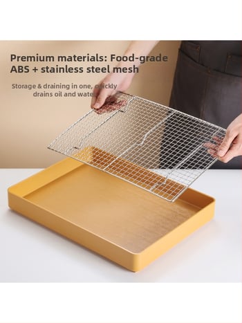 Стойка за деликатесни тави – дисплей за пържено пиле, дренажна тава за масло и мрежа за отцеждане (Серия: Друго; Произход: Друго; Обработка и персонализация: Друго; Пластмаса: Друго; Стил: Друго)