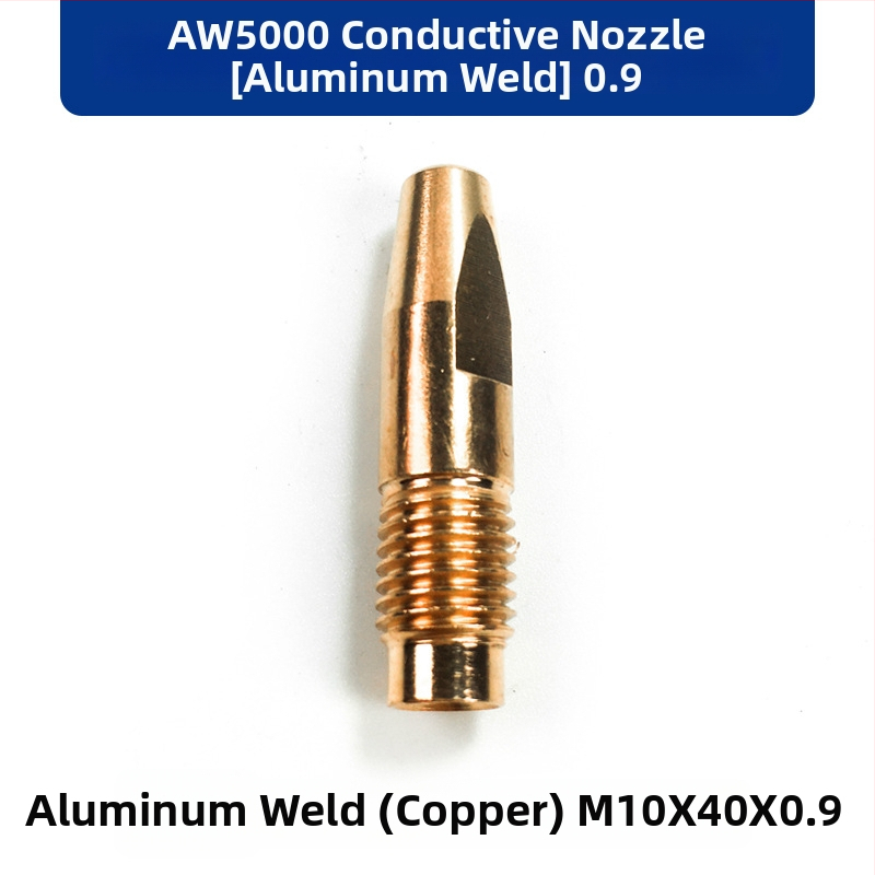 AW5000 аксесоари - серия AW5000; заваръчен ток: Стандартен; диаметър на запояване: Стандартен; температура на топене: Стандартен; съдържание на флукс: Стандартен