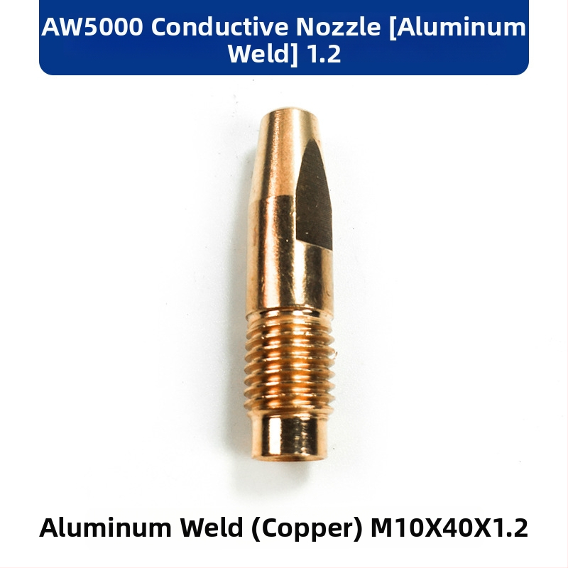 AW5000 аксесоари - серия AW5000; заваръчен ток: Стандартен; диаметър на запояване: Стандартен; температура на топене: Стандартен; съдържание на флукс: Стандартен