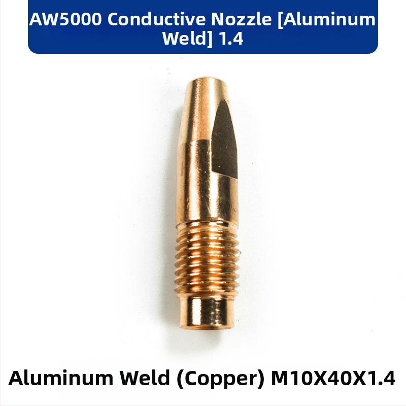 AW5000 аксесоари - серия AW5000; заваръчен ток: Стандартен; диаметър на запояване: Стандартен; температура на топене: Стандартен; съдържание на флукс: Стандартен