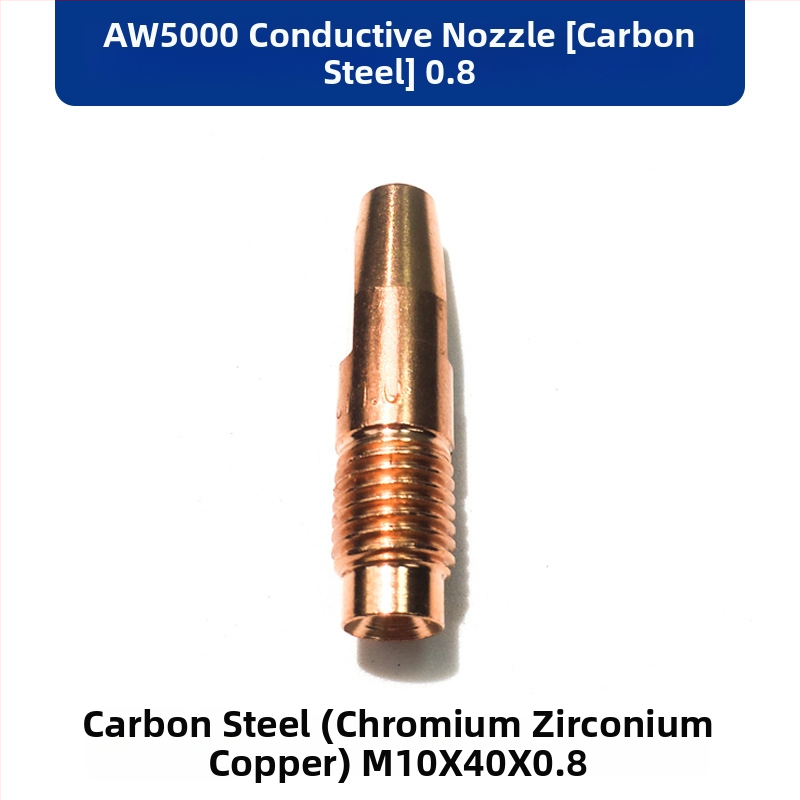 AW5000 аксесоари - серия AW5000; заваръчен ток: Стандартен; диаметър на запояване: Стандартен; температура на топене: Стандартен; съдържание на флукс: Стандартен