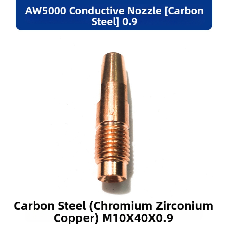 AW5000 аксесоари - серия AW5000; заваръчен ток: Стандартен; диаметър на запояване: Стандартен; температура на топене: Стандартен; съдържание на флукс: Стандартен