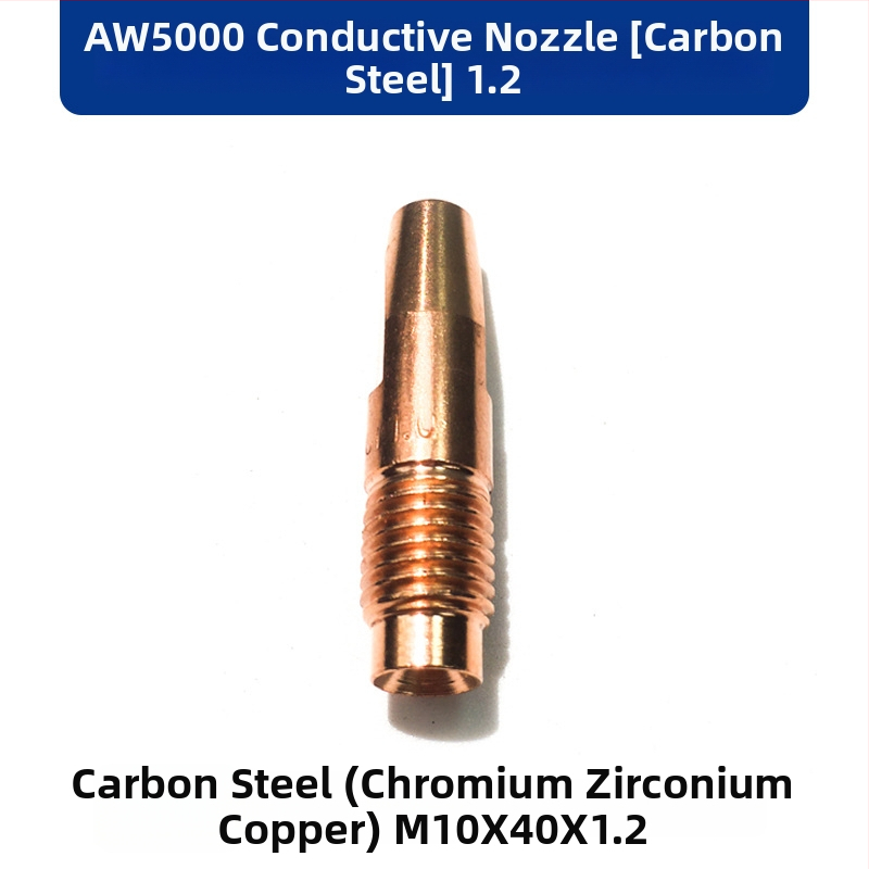 AW5000 аксесоари - серия AW5000; заваръчен ток: Стандартен; диаметър на запояване: Стандартен; температура на топене: Стандартен; съдържание на флукс: Стандартен