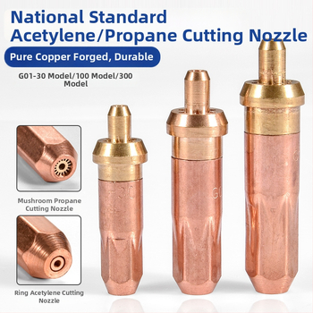 G01-30-100 кольцевидна дюза за рязане с газ-кислород-ацетилен-пропан (ликвидизиран газ), сливовидна форма, марка Shida