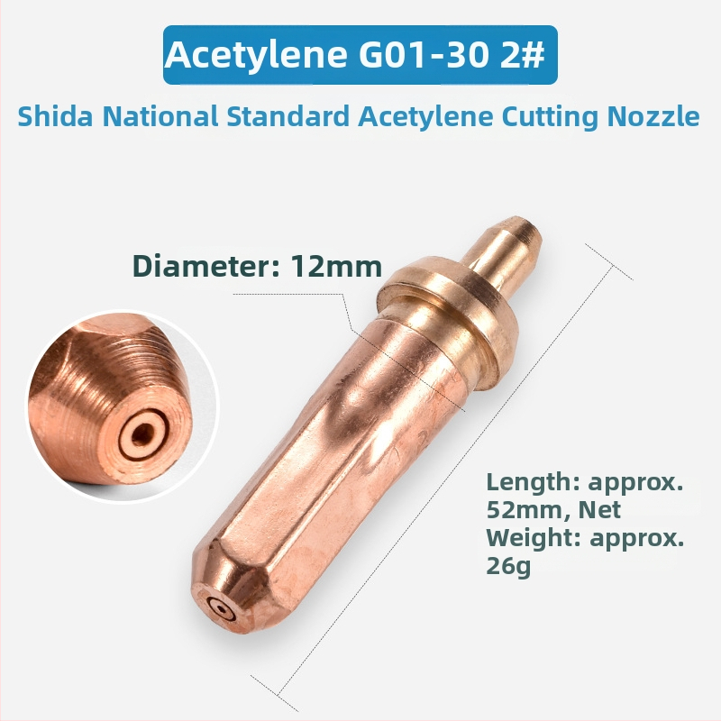 G01-30-100 кольцевидна дюза за рязане с газ-кислород-ацетилен-пропан (ликвидизиран газ), сливовидна форма, марка Shida