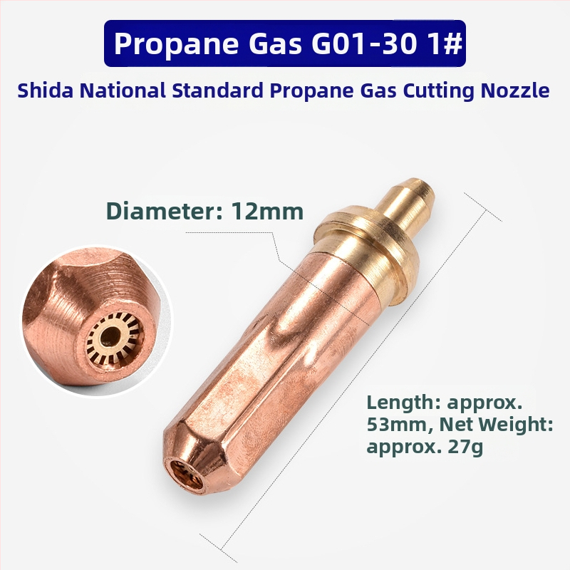 G01-30-100 кольцевидна дюза за рязане с газ-кислород-ацетилен-пропан (ликвидизиран газ), сливовидна форма, марка Shida