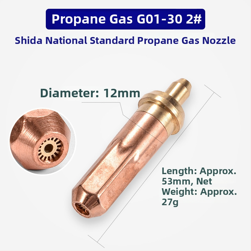 G01-30-100 кольцевидна дюза за рязане с газ-кислород-ацетилен-пропан (ликвидизиран газ), сливовидна форма, марка Shida