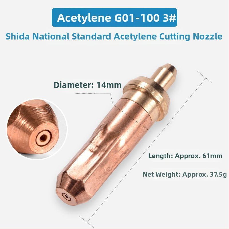 G01-30-100 кольцевидна дюза за рязане с газ-кислород-ацетилен-пропан (ликвидизиран газ), сливовидна форма, марка Shida