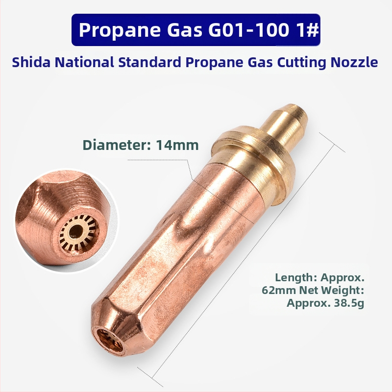 G01-30-100 кольцевидна дюза за рязане с газ-кислород-ацетилен-пропан (ликвидизиран газ), сливовидна форма, марка Shida