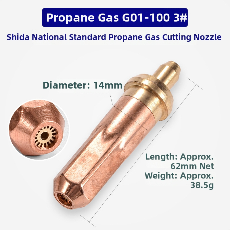 G01-30-100 кольцевидна дюза за рязане с газ-кислород-ацетилен-пропан (ликвидизиран газ), сливовидна форма, марка Shida