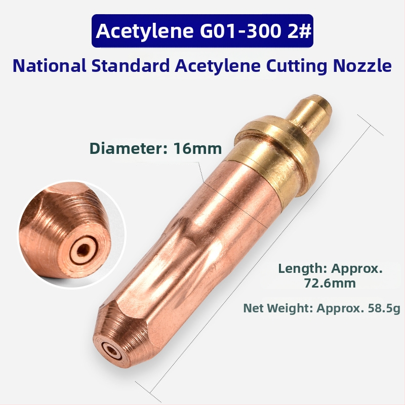 G01-30-100 кольцевидна дюза за рязане с газ-кислород-ацетилен-пропан (ликвидизиран газ), сливовидна форма, марка Shida