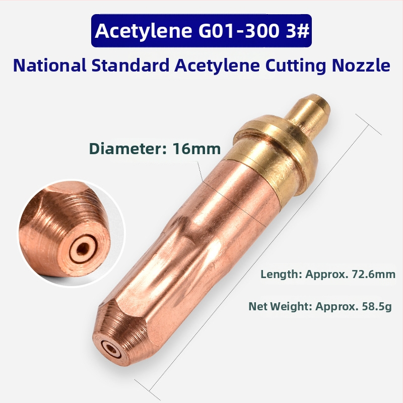 G01-30-100 кольцевидна дюза за рязане с газ-кислород-ацетилен-пропан (ликвидизиран газ), сливовидна форма, марка Shida